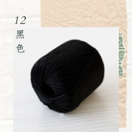 天絲亞麻。12黑色